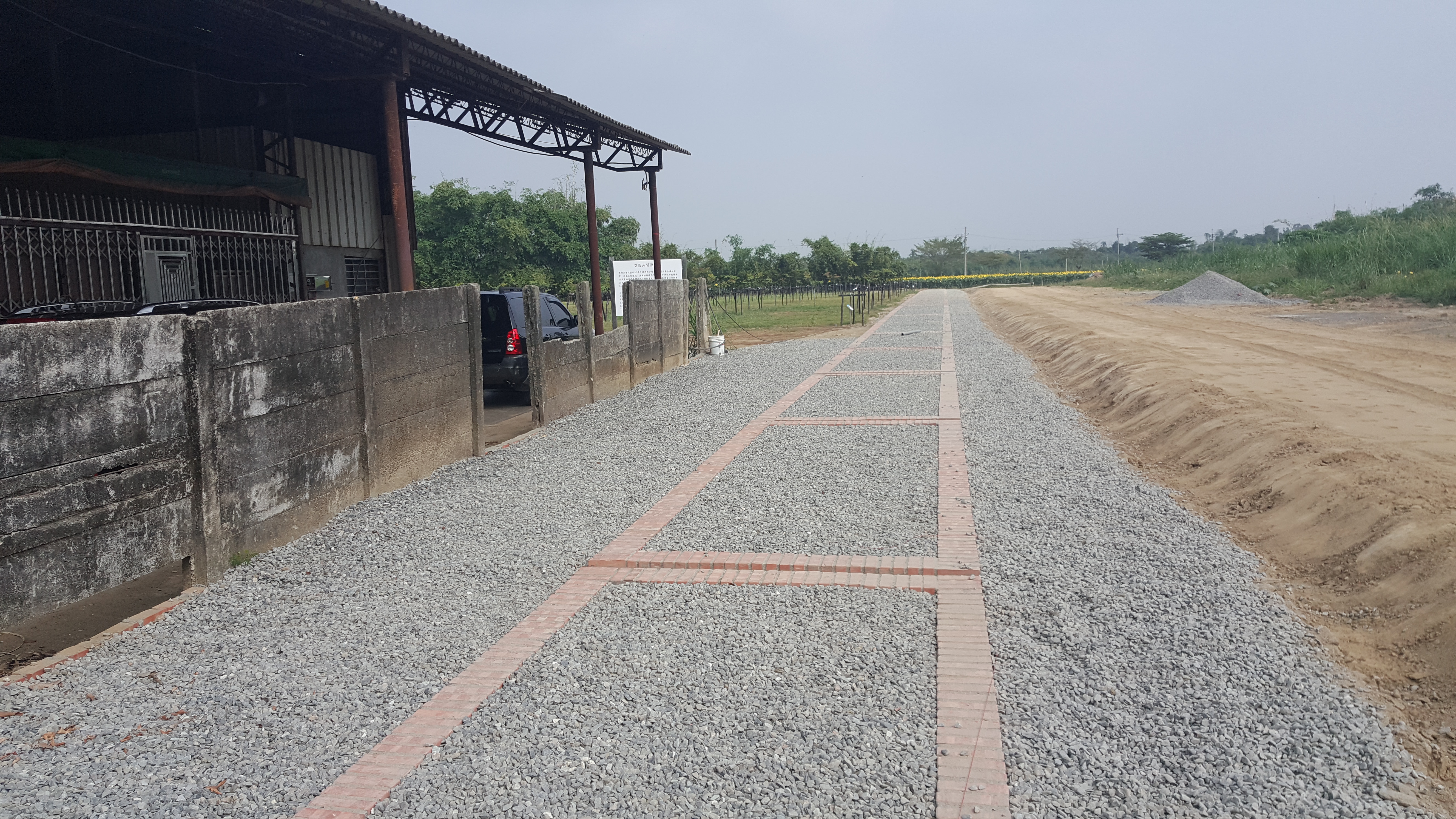 雲林縣斗南鎮重光段443、449等2筆地號裸露地綠化計畫