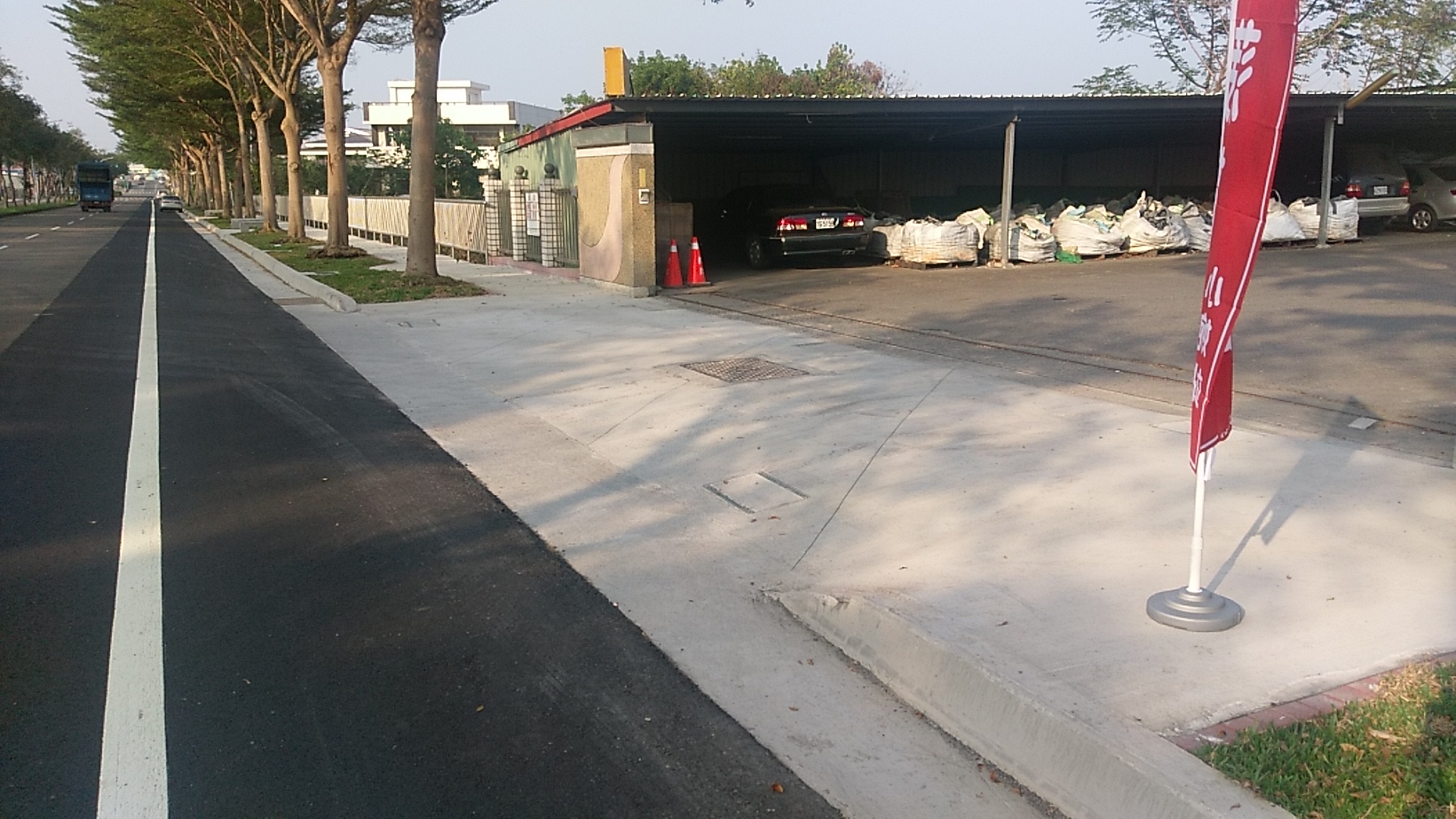 嘉義縣中埔鄉和睦都市計畫區忠義路人行空間改善工程