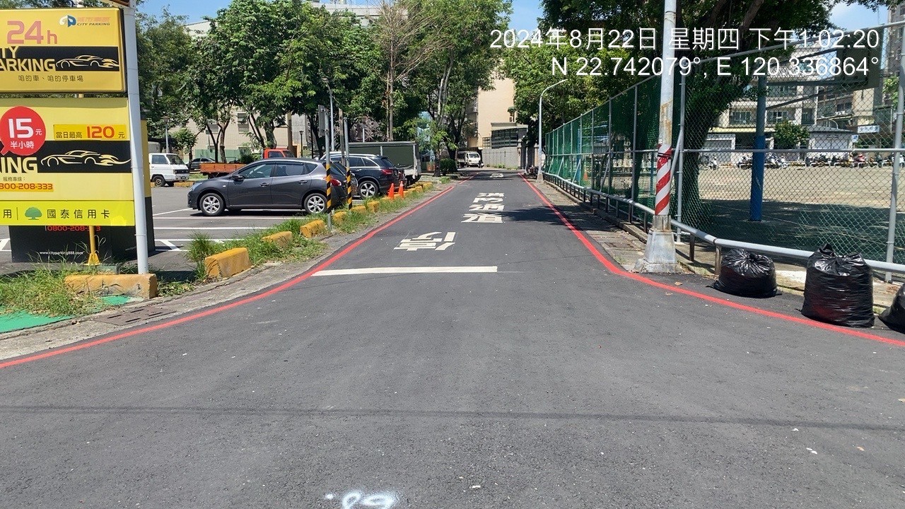 113年度高雄市楠梓區道路、排水等公共設施改善工程設計及監造技術服務